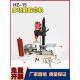 多功能电动取芯机路面打孔取芯机HZ 15型混凝土沥青路面取芯机