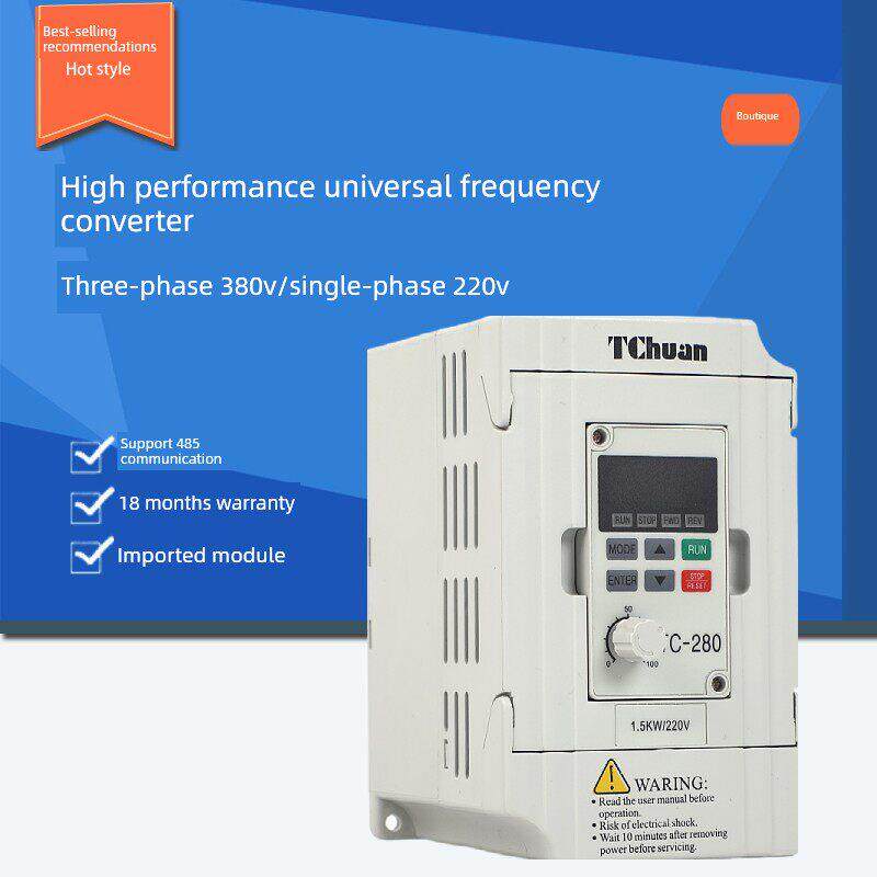 台湾变频器0.40.751.52.2Kw单相220V三相380V电机调速器厂家直销