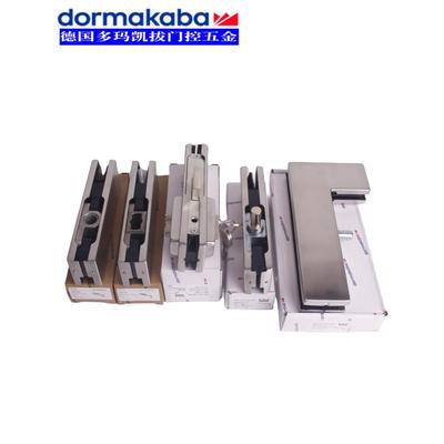 多梅卡玻璃门地板锁定弯夹上夹下夹顶夹地板弹簧匹配玻璃门配件