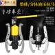 液压拉马5T10T20T30T50T二爪三爪拔轮小型工具液压内器 拆卸