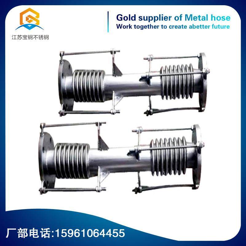 全304不锈钢定制金属补偿器 法兰式膨胀节 软连接 管道位移减震,五金/工具,工业管道及配件,淘宝优惠券,粉丝福利购,淘宝优惠卷