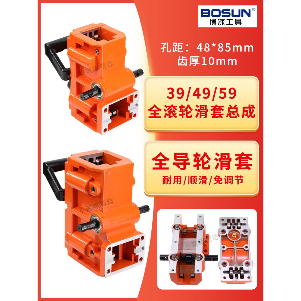 博深水钻机全导轮滑套配件升降体台式水钻机滚珠立柱轨道支架滑箱