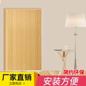 PVC室内推拉折叠门商铺门浴室厨房门卫生间客厅隔断塑料门