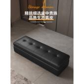 轻奢门口换鞋 收纳储物凳可坐大容量高级感衣帽间长条床尾沙发凳子