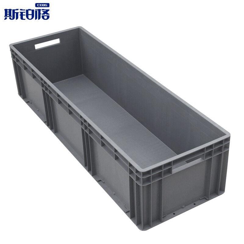 斯铂格周转箱EU长方形物流箱储物收纳盒塑料筐菜框零件盒水产龟箱