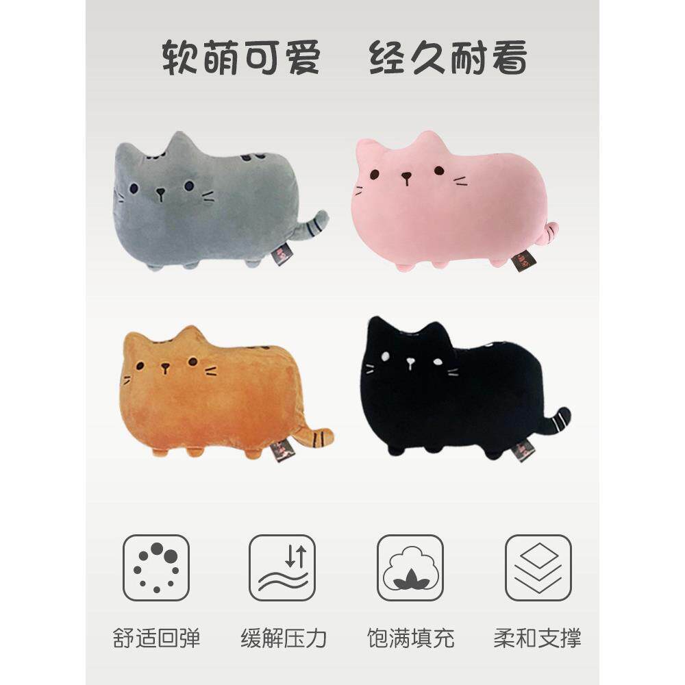 采购产品汽车头枕，颈枕，卡通可爱猫枕，汽车座椅，汽车枕，汽车
