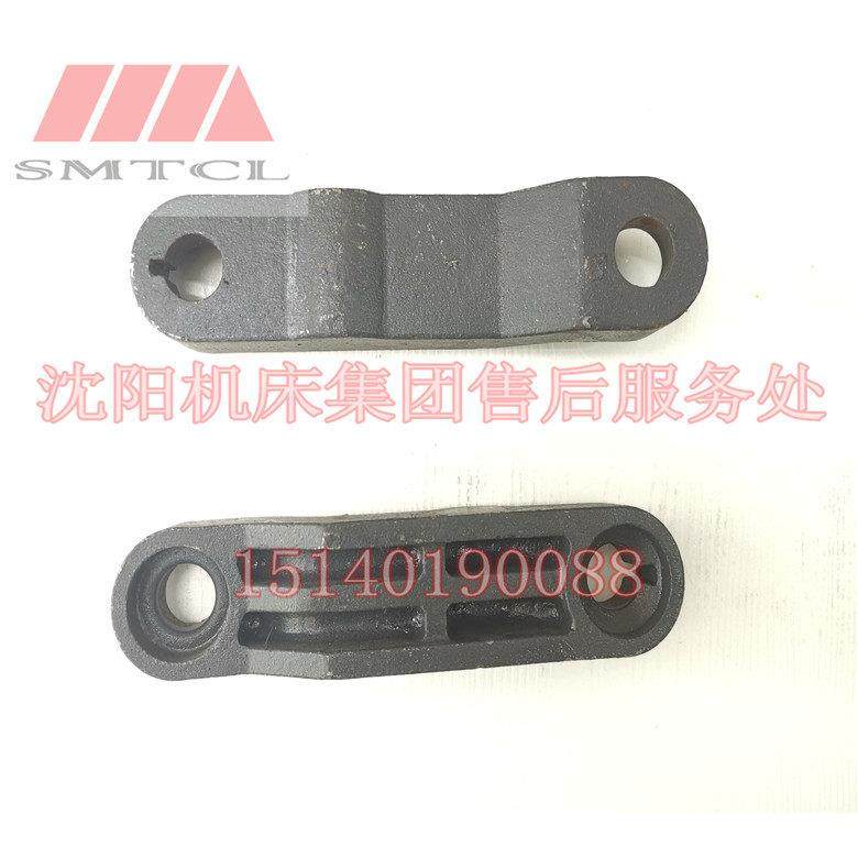 沈阳数控机床配件 CAK3665 CAK6136 尾座锁紧压板 车床台尾杠杆,标准件/零部件/工业耗材,气动锁紧器,淘宝优惠券,粉丝福利购,淘宝优惠卷