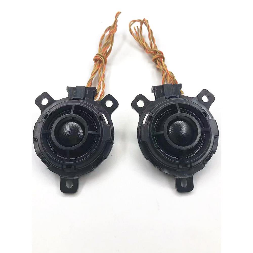 拆车1.5寸高音喇叭钕磁汽车音响改装升级通用柏林博士车载高音头