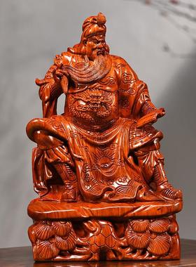花梨木雕看书关公摆件夜读春秋关羽像家居客厅公司玄关装饰工艺品