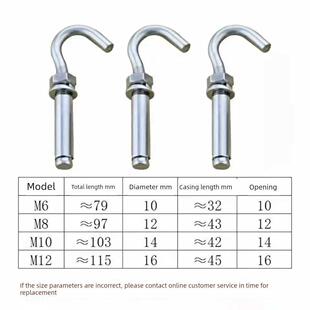 国标带钩膨胀挂钩吊扇钩膨胀钩胀管勾拉爆膨胀螺丝M6M8M10M12-M16