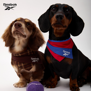 旦新年口水巾大中小型犬围脖兜 Reebok锐步宠物狗狗元 限时6折