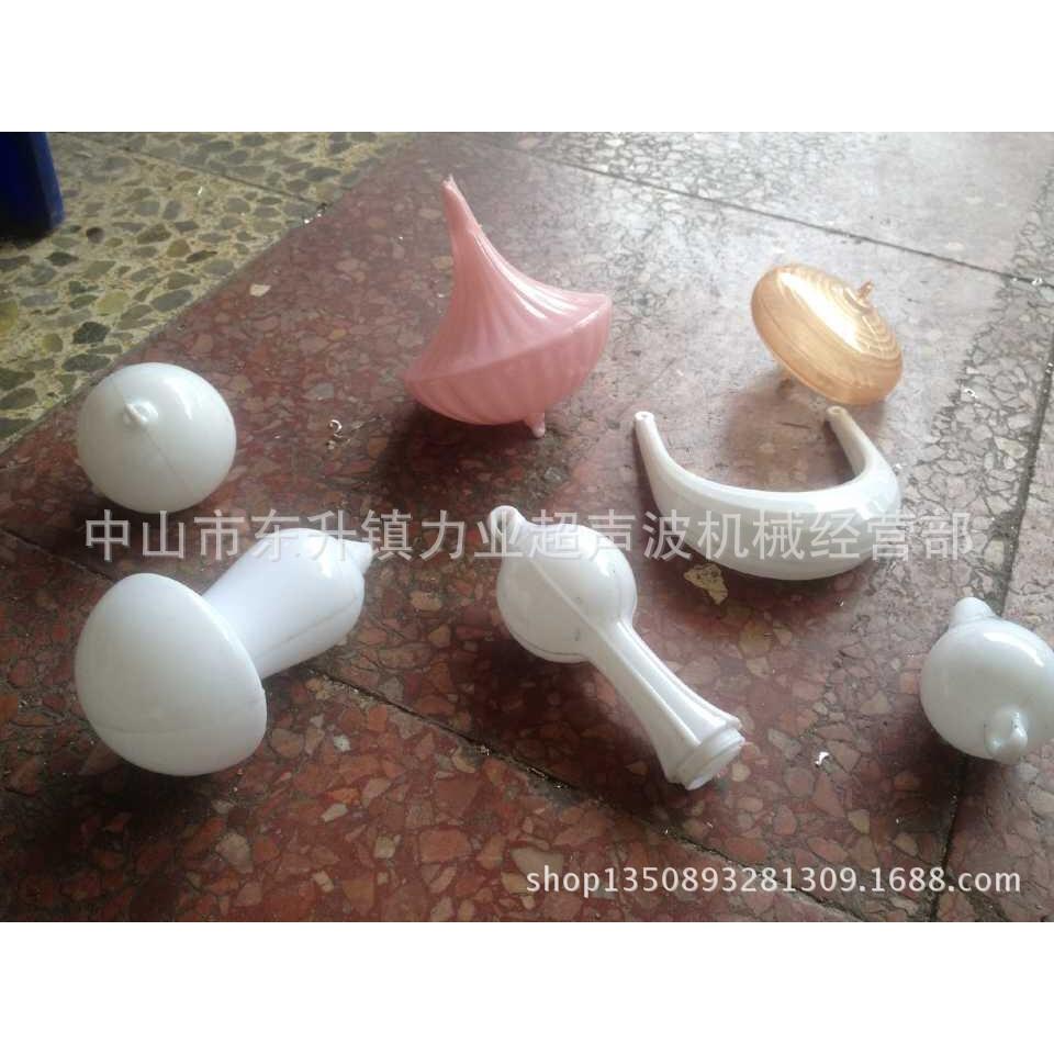 灯饰超声波模具 灯壳塑料模具 灯架塑料模具 汽车灯罩塑料模具