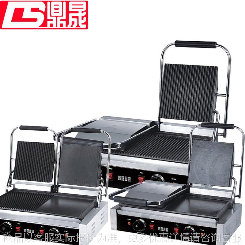 鼎晟商用电脑版帕尼尼机电热压板电扒炉双头全坑三文治牛排-813