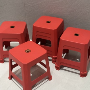 红色塑料矮凳子加厚家用特厚简约现代熟胶板凳结实耐用高方凳防滑