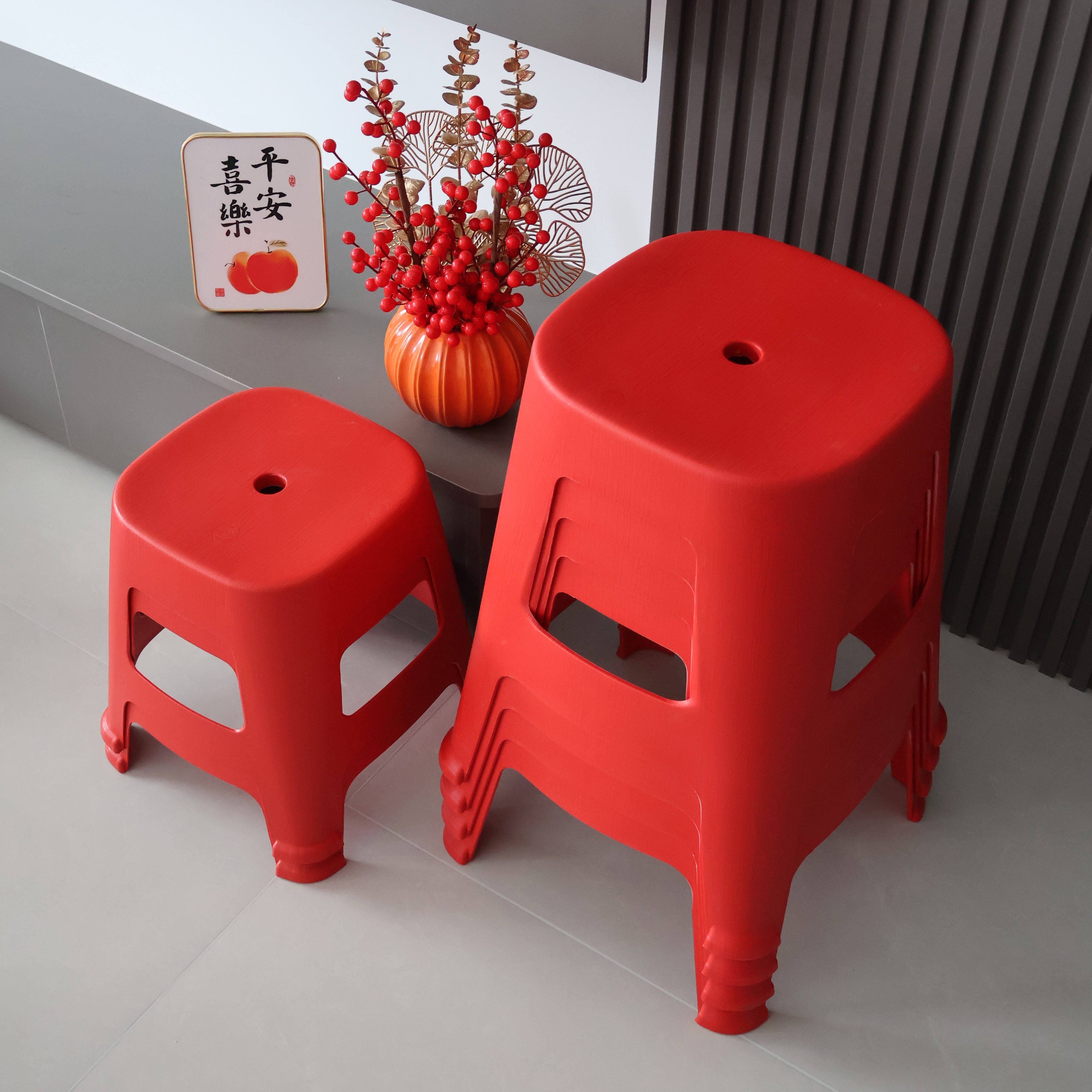 红色塑料凳子喜庆搬新家板凳餐饮工厂成人凳木纹加厚可叠放熟胶凳,住宅家具,高脚凳,淘宝优惠券,粉丝福利购,淘宝优惠卷