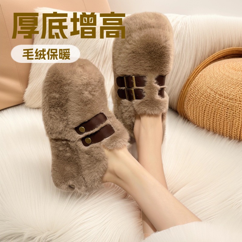 温柔秋冬新款水貂毛皮带扣加绒保暖平底毛毛鞋外穿一脚蹬豆豆鞋女
