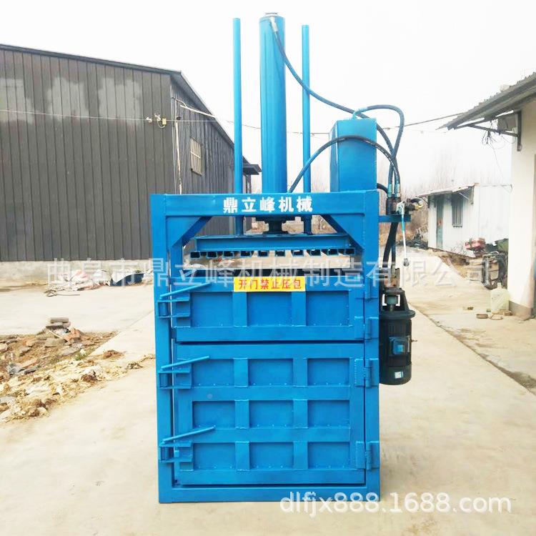 海半自动立式3TAC0吨液压包机地区废品液压打打上包机油漆桶压扁