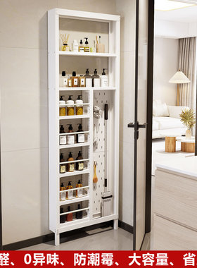 品正无忧卫生间金属门后置物架超薄落地厨房夹缝极窄收纳柜免打孔