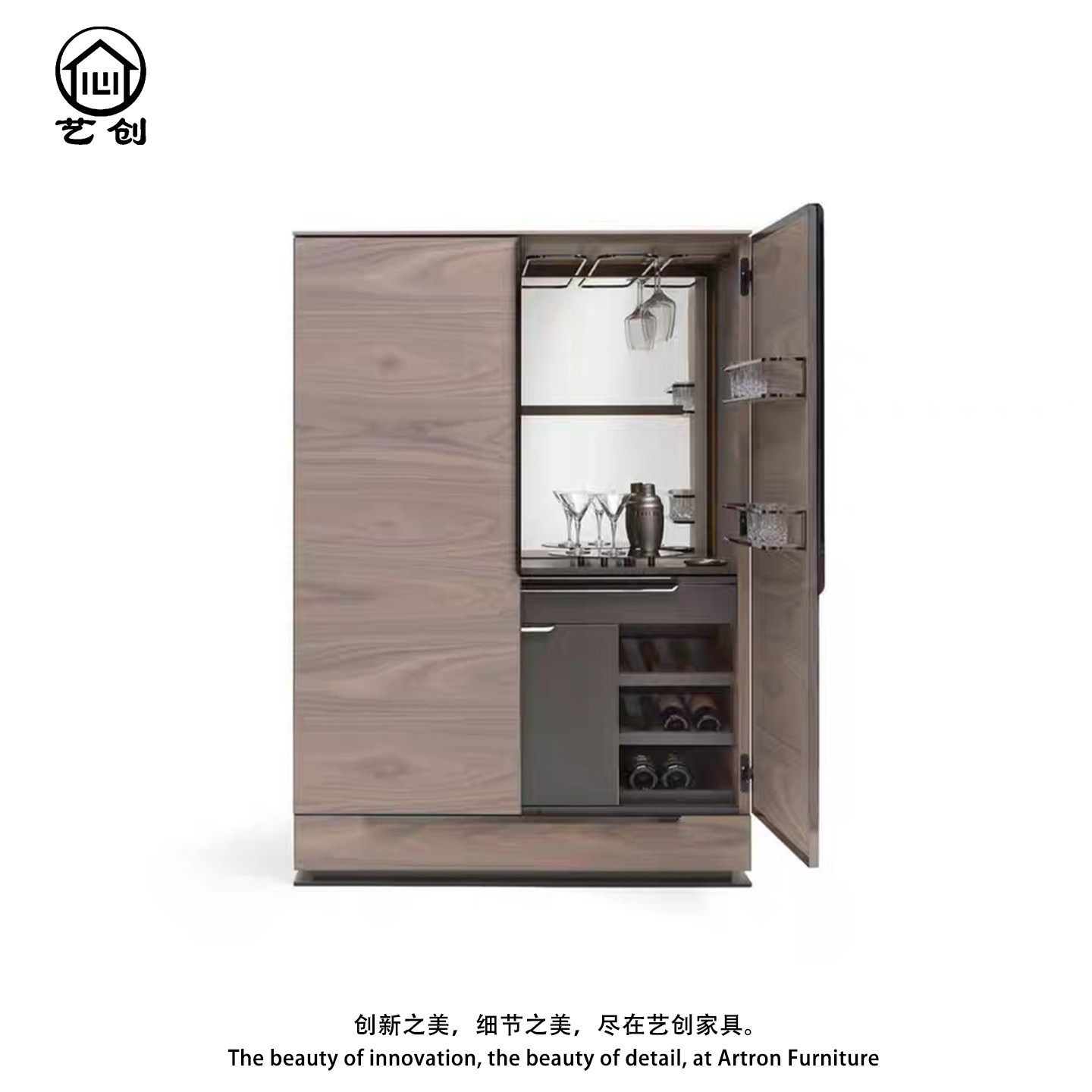 轻奢高端实木高级感酒柜设计师款别墅豪宅餐边柜创意艺术储物高柜