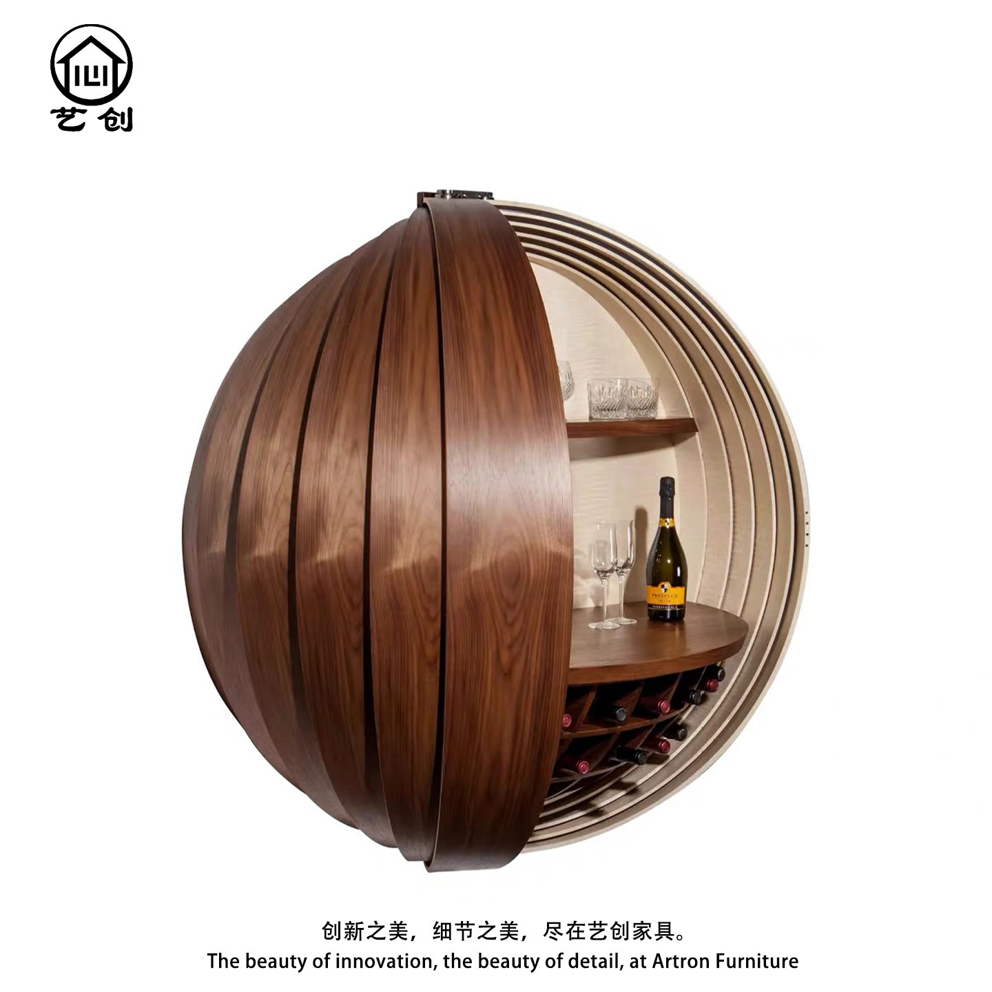 设计师款壁挂式酒柜实木轻奢高档创意洋葱造型别墅意式悬浮餐边柜