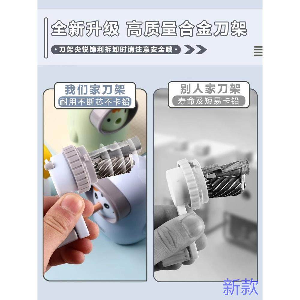 晨光卷笔刀手摇削笔儿童专用小学生机可调节粗细安全便携手摇转笔