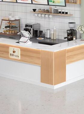 奶茶店吧台收银台店铺小型蛋糕甜品店柜台餐饮店转角前台桌接待台
