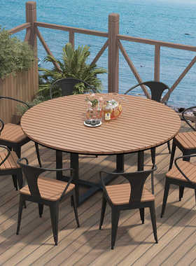 农村小院桌椅户外大圆桌民宿餐厅露天庭院大排档防水防晒塑木桌椅