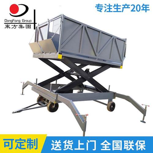 厂家供应垂直式升降机猪场卸猪平台液压移动式卸猪台货梯液压升降