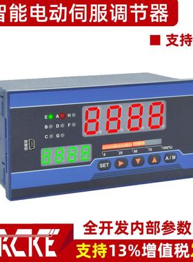 SFDB-10/ZA智能电动伺服操作器SFDF/SFDH智能操作器