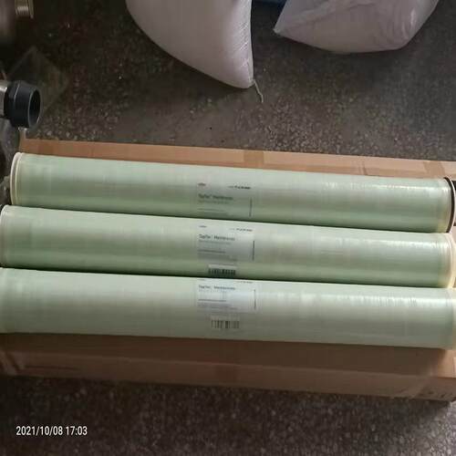 厂家供应RO反渗透膜水处理过滤RO超滤膜