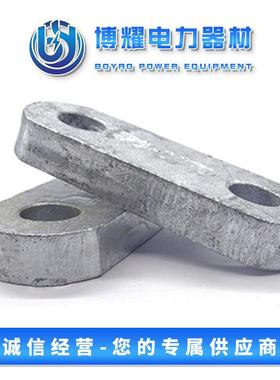 平行挂板PD-7联板L-040LV-620DB-7调整板LK-6450PD-0