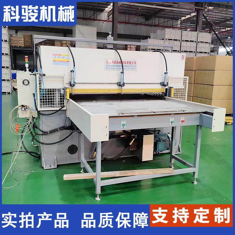 汽车热封棉150吨精密四柱液压裁断机皮革珍珠棉吸塑面膜模切机