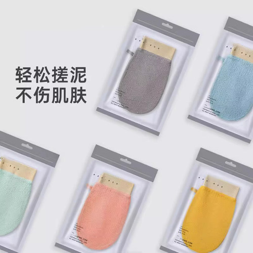 搓澡巾强力搓泥粗砂家用洗澡搓背女士专用男搓澡神器不伤皮肤