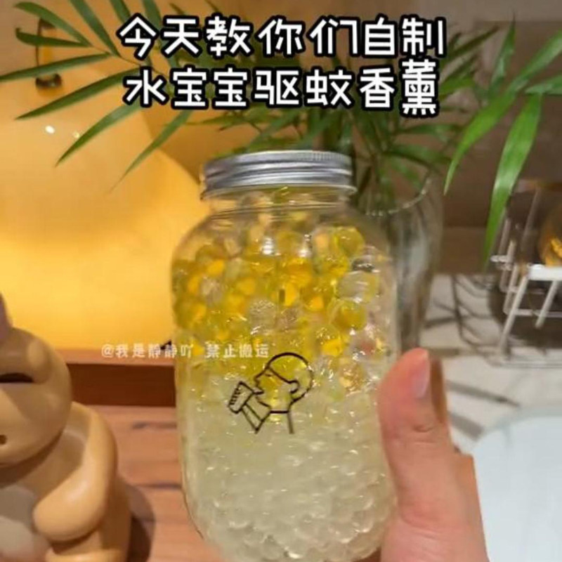 自制作DIY驱蚊香薰花露水水宝宝卫生间浴室空气清新持久散香无火