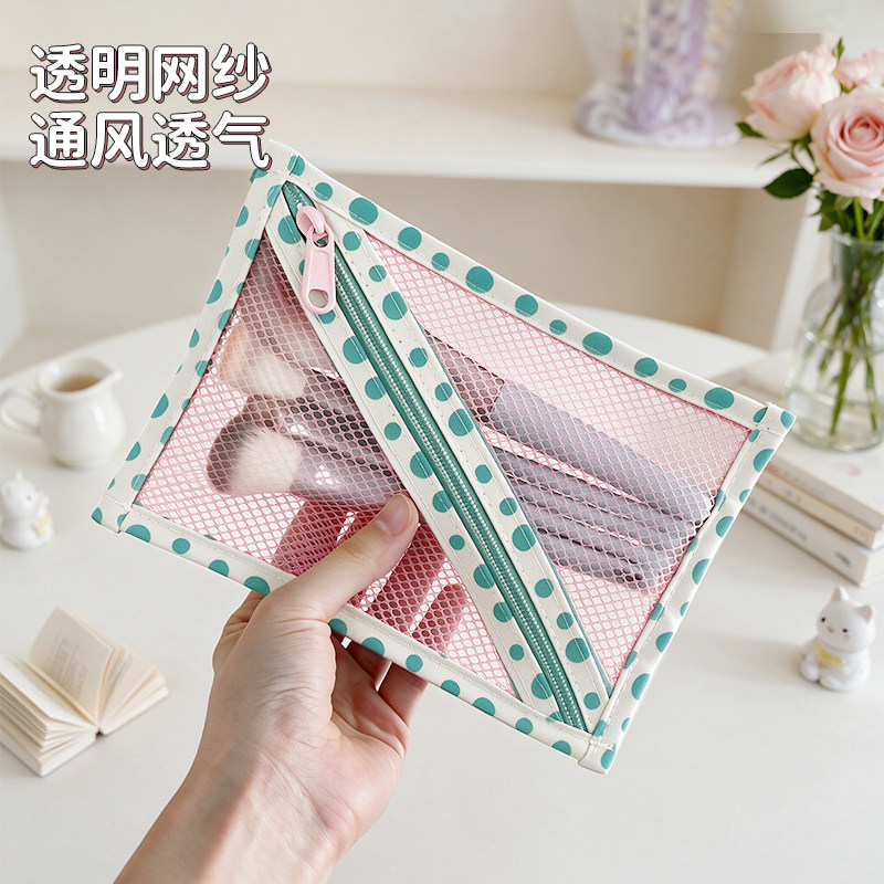 蜜桃波点网纱收纳包内胆身零钱包数据线洗漱品收纳袋便携式化妆包