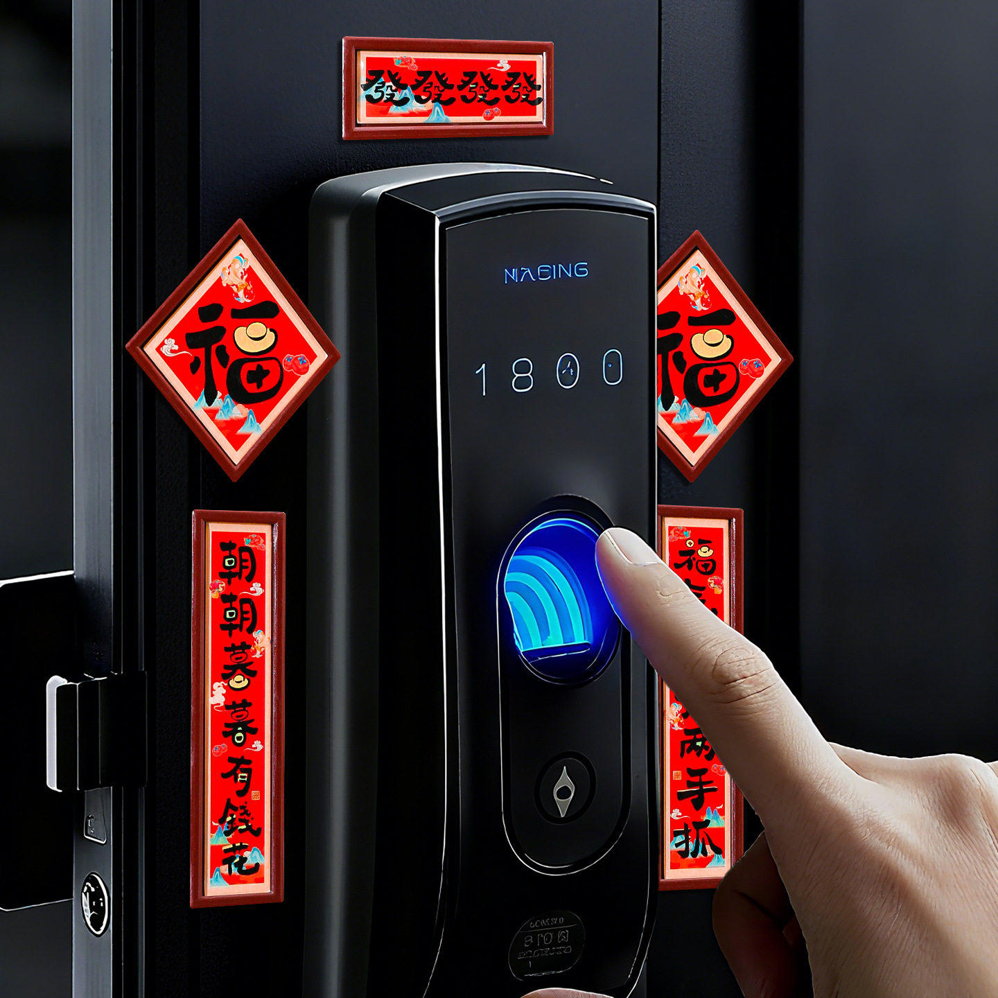 新年磁吸小对联冰箱贴2026新款马年创意福字门贴春节过年布置装饰