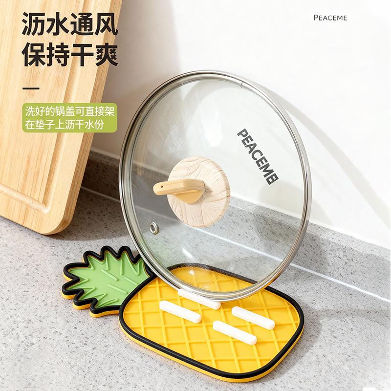 厨房台面灶台锅盖收纳垫
