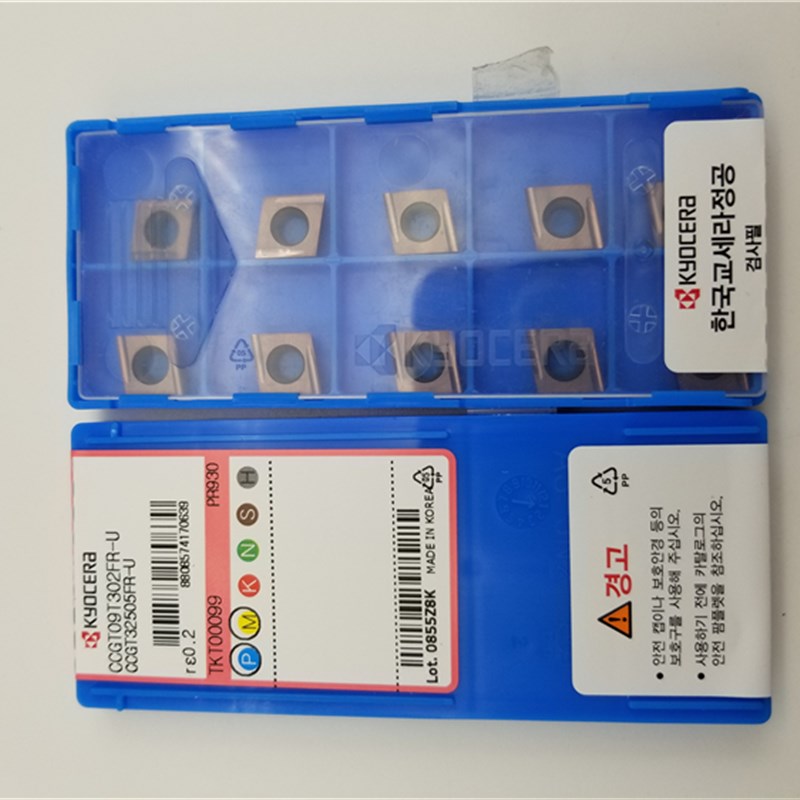 速发京瓷 车T0T02RF-U PR0 精C外圆数控车刀片图片