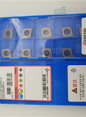 速发京瓷 车T0T02RF-U PR0 精C外圆数控车刀片