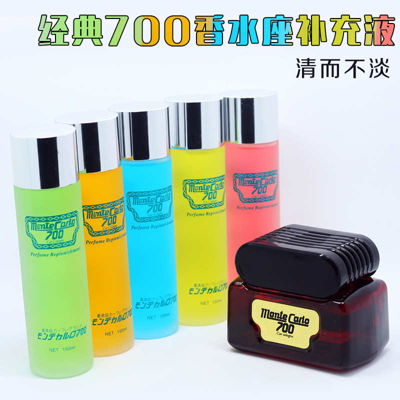 速发替装补充液淡香 700车载水果味柠檬香薰大瓶精油汽换车型