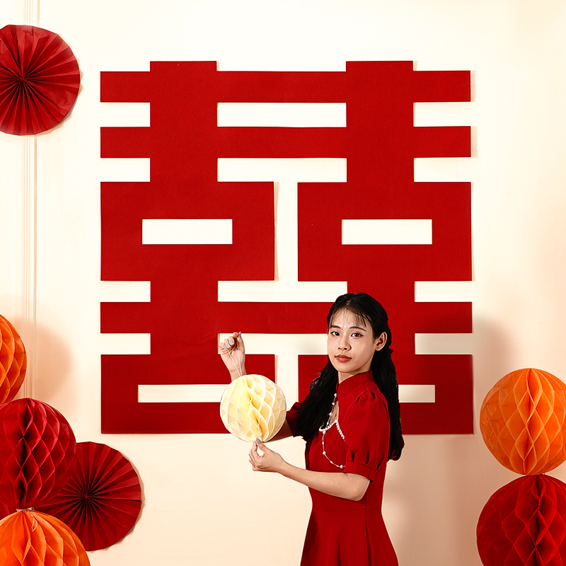 现货速发喜字贴结婚礼婚房布置卧室客厅装饰超大号囍字门贴纸婚庆