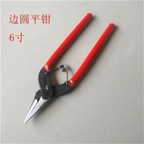 速发超细尖嘴钳子手工钳多功能饰品钳珠宝圆嘴弯九字钳工具钳弹簧
