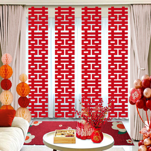 速发婚房布置长贴喜字条婚礼客厅装饰结景墙连喜装饰囍字背婚全套