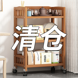 速发可移动茶茶茶桌边置简易非实木小推车茶叶几具收纳架多功能几