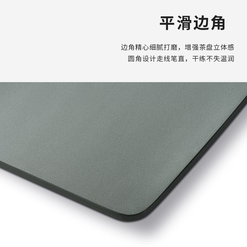速发君堂天罗绿石茶盘简约中式家用整块石头排水大小号创意茶台托