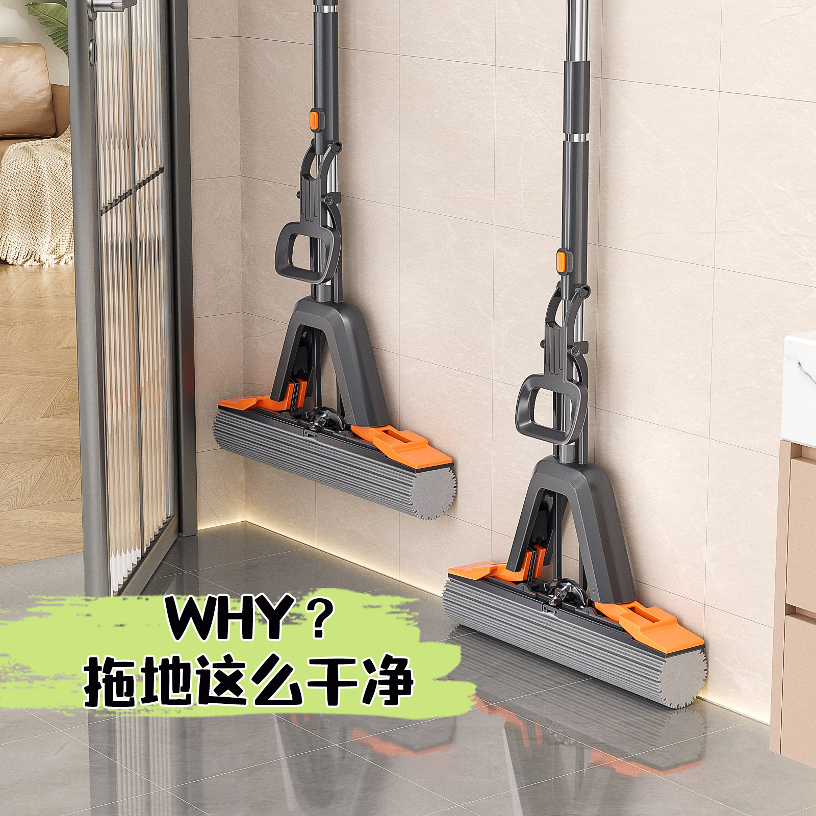 速发海棉拖把一器净家用2024新款吸水拖地神拖免手洗胶绵地拖布