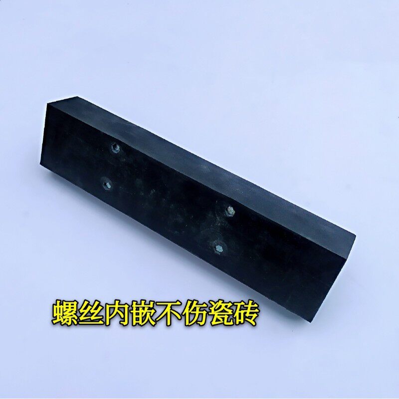速发磁装安砖工具 铺贴地板砖 地砖拍打板 板打敲 带木柄橡胶板泥