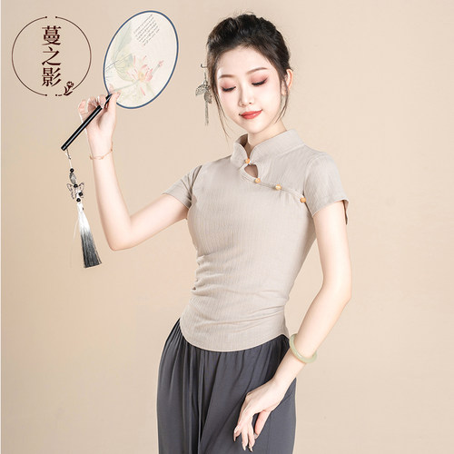 速发古典演练旗服功袍领舞蹈服中国舞舞出服舞上衣