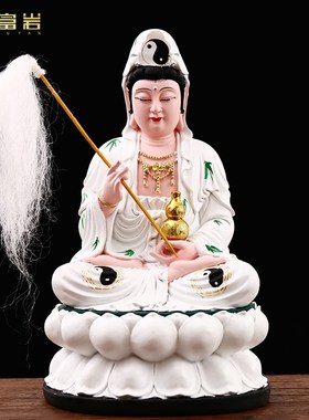 速发慈航道人神像供奉家用摆件慈航普人真度大真士12寸