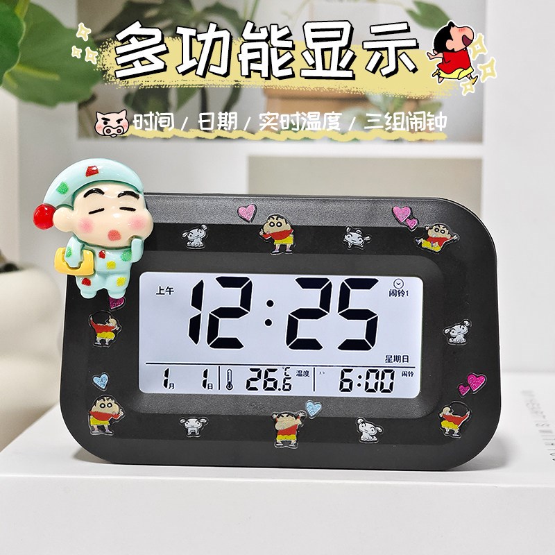 速发迷你电子闹钟学生儿童起床多功能叫醒神器桌面时钟闹钟